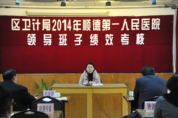 b11131572784206049353CGH.jpg