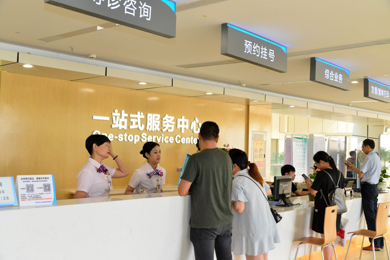 包含北京中醫醫院、價格親民,性價比高專家跑腿預約掛號，提供一站式服務的詞條