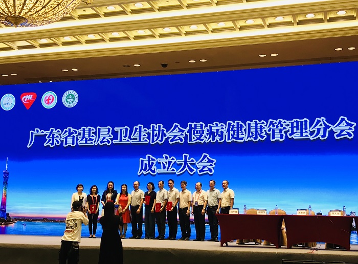 微信图片_20191009151412 - 副本.jpg