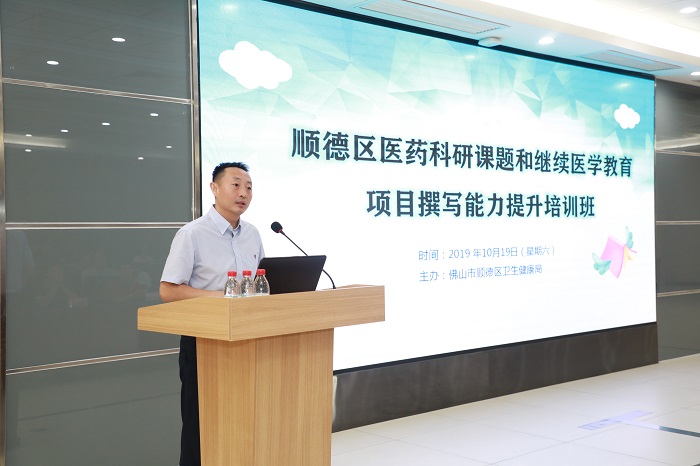 微信图片_201910241137073 - 副本.jpg
