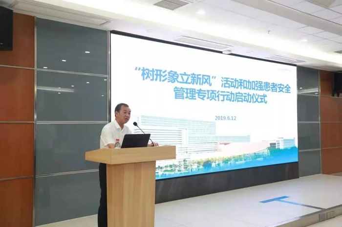 微信图片_20190617172345.jpg