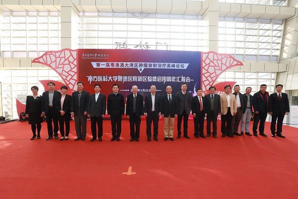 微信图片_201901231619181.jpg