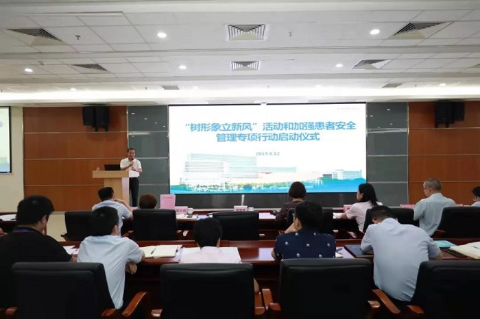 微信图片_20190617172349.jpg