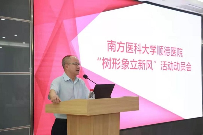 微信图片_20190617172352.jpg