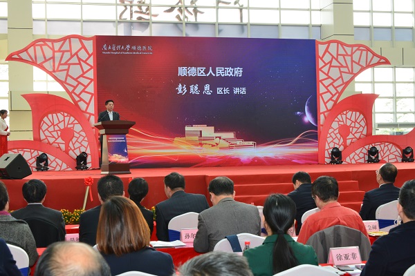 19.01.22医院搬迁一周年庆典094.jpg