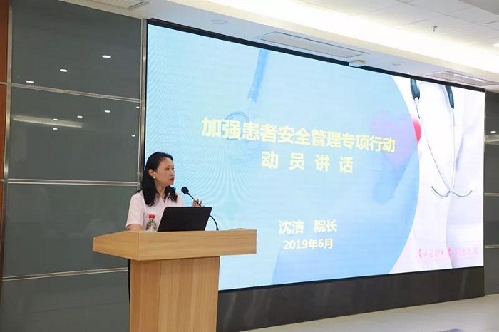 微信图片_20190617172355.jpg
