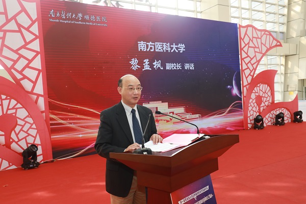 微信图片_201901231649153.jpg