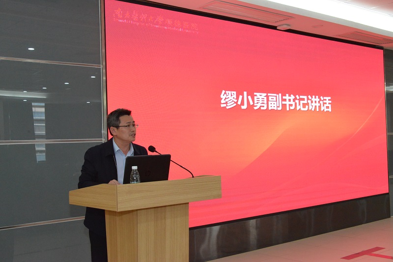 微信图片_201903210918091.jpg