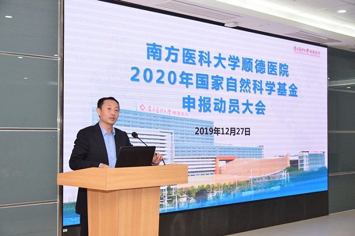 微信图片_201912310956431.jpg