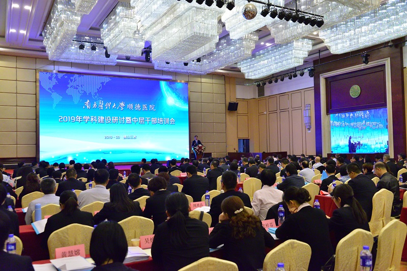 微信图片_20190319182035.jpg