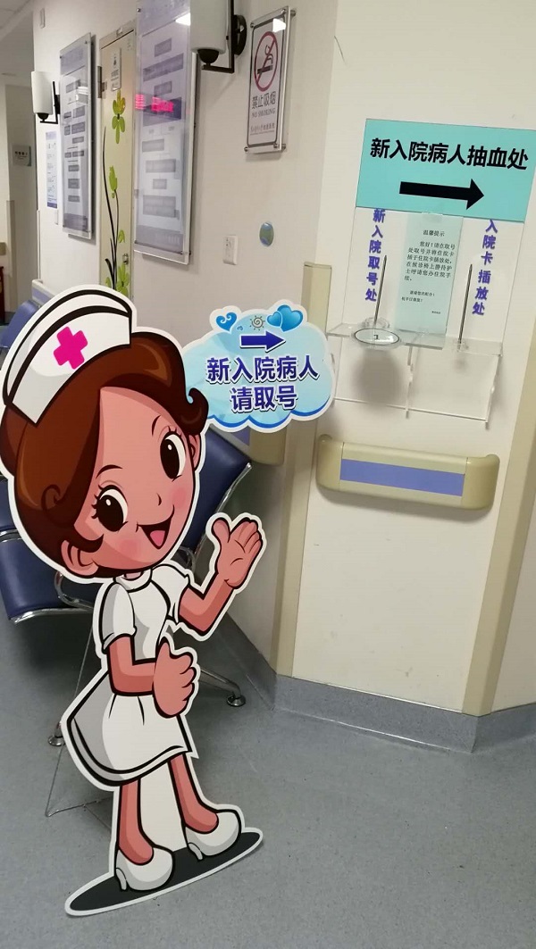 微信图片_20190415100009 - 副本.jpg