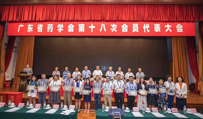 微信图片_20190812085137 - 副本.jpg