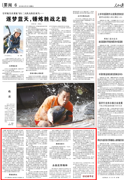 360截图18141224557446.png