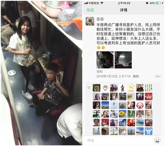 微信图片_20190911094946_副本.jpg