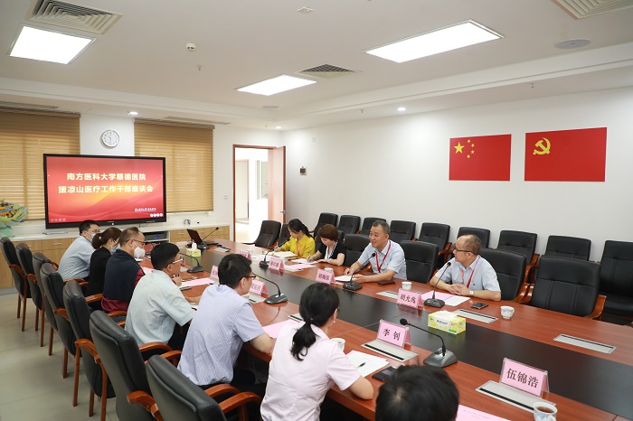 微信图片_202010071530401 - 副本.jpg