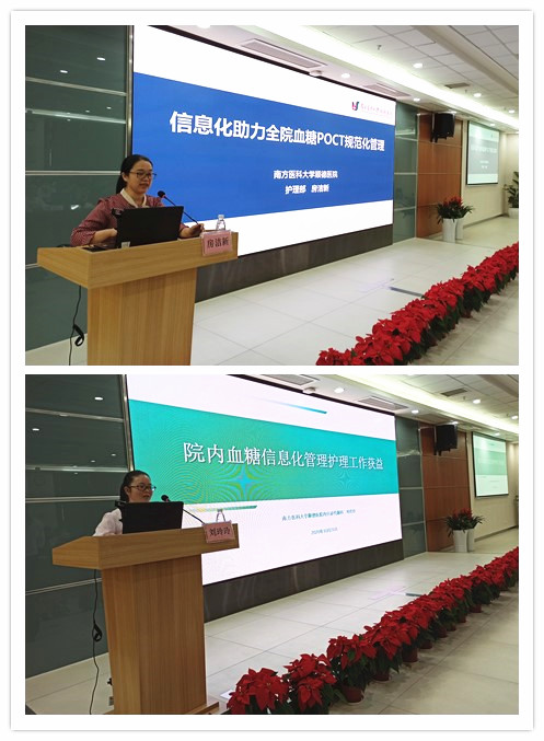initpintu_副本2.jpg