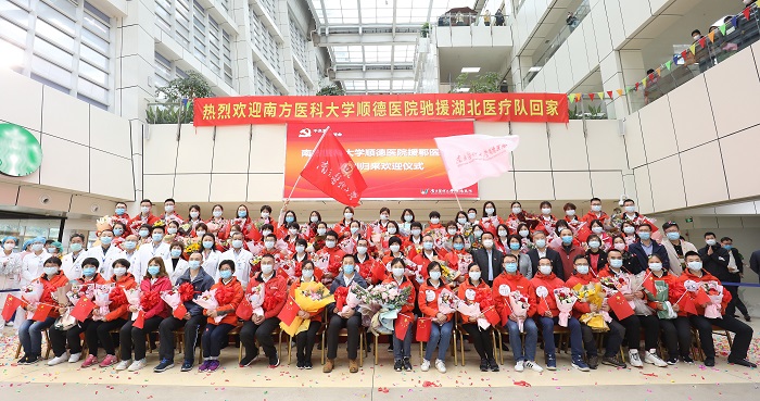 微信图片_202009141616362.jpg