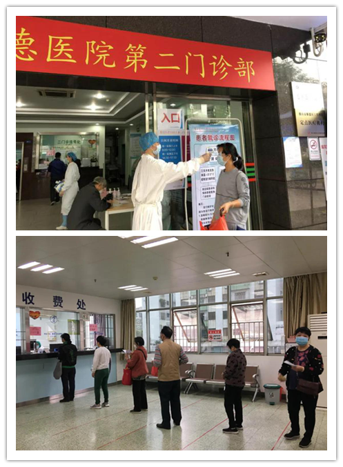 图片13_副本.png