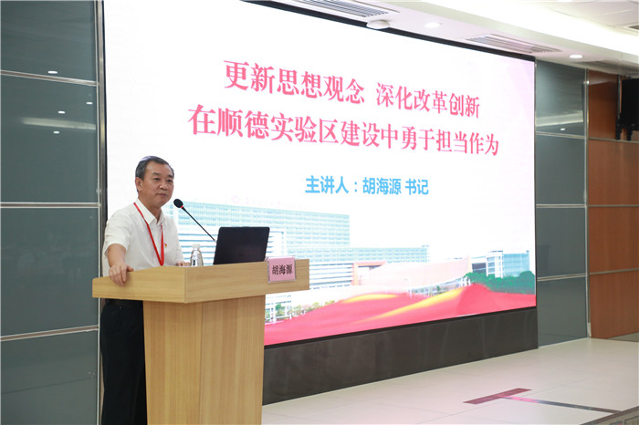 微信图片_20200702171651.jpg