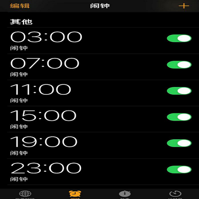 图片3.png