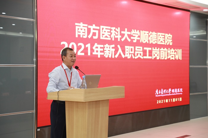 微信图片_202111091122213.jpg