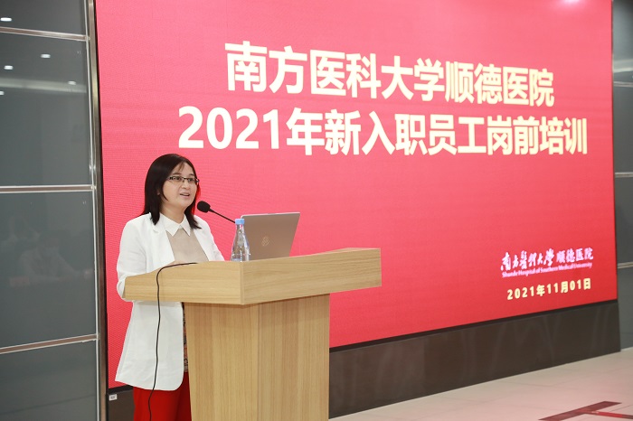 微信图片_202111091122211.jpg