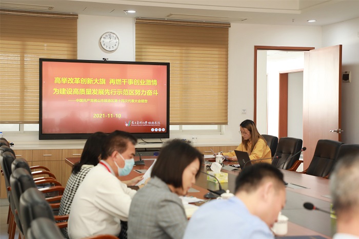 微信图片_202111101714091.jpg