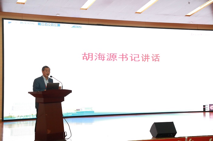 微信图片_20211124104829.jpg