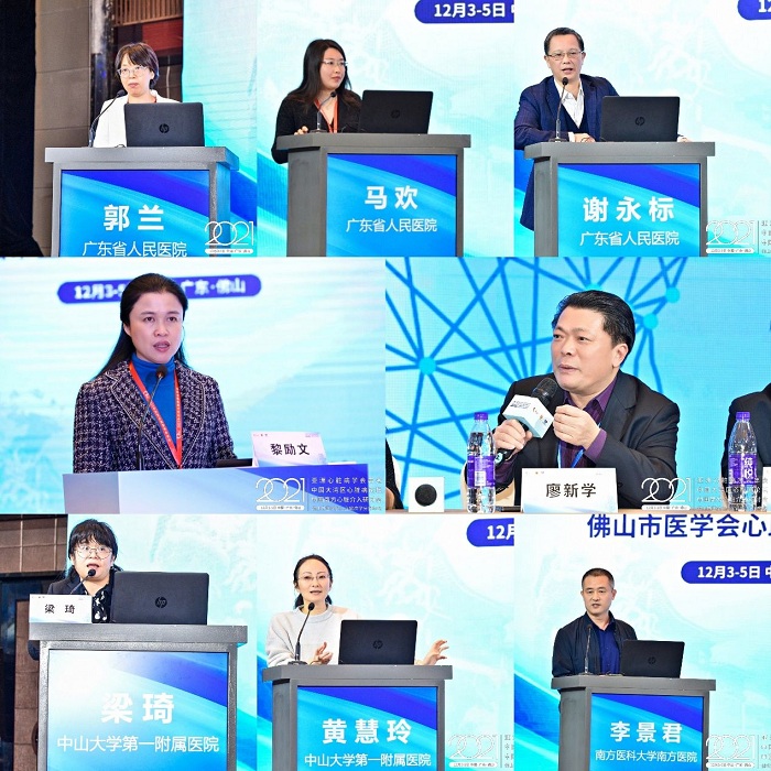 图片 3.jpg