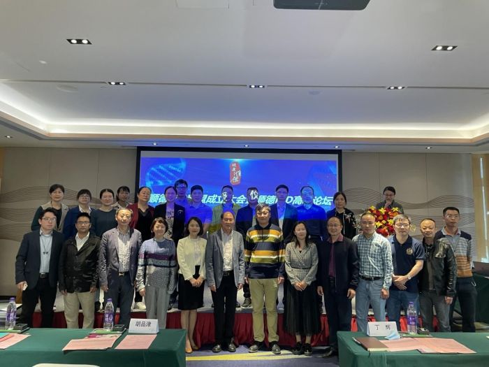 图片 6.jpg