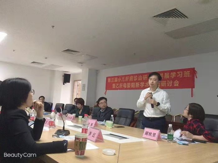 图片 4(1).jpg