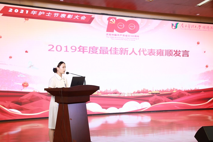 微信图片_202105131721566 - 副本.jpg