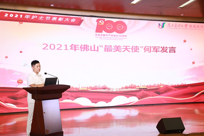 微信图片_202105131721574 - 副本.jpg