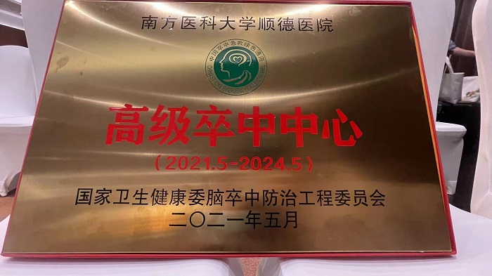 微信图片_20210517113350 - 副本.jpg