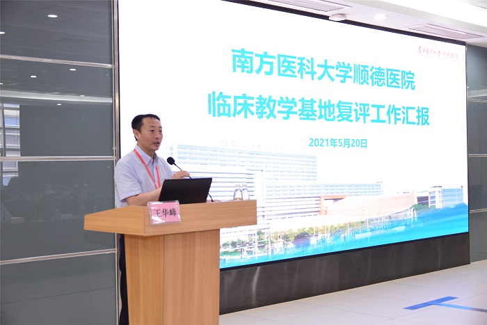 微信图片_202105201849354.jpg