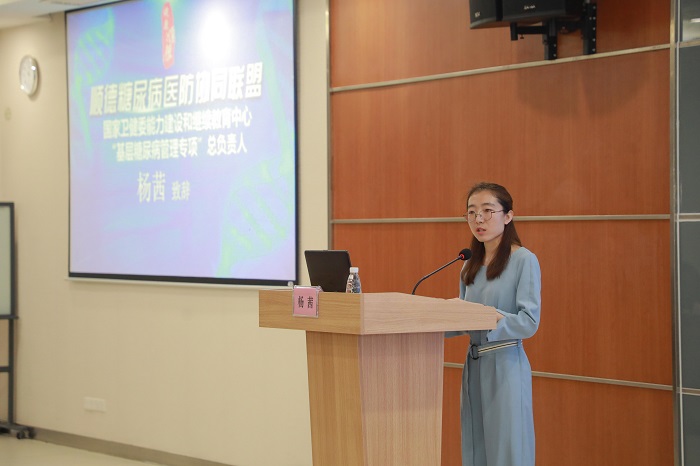 微信图片_2021052115091713.jpg