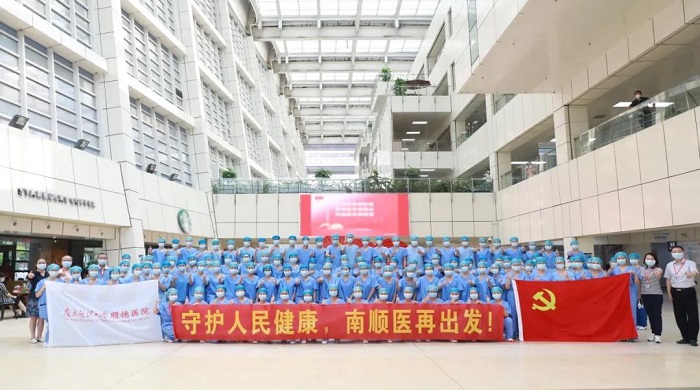微信图片_20210615143751 - 副本.jpg