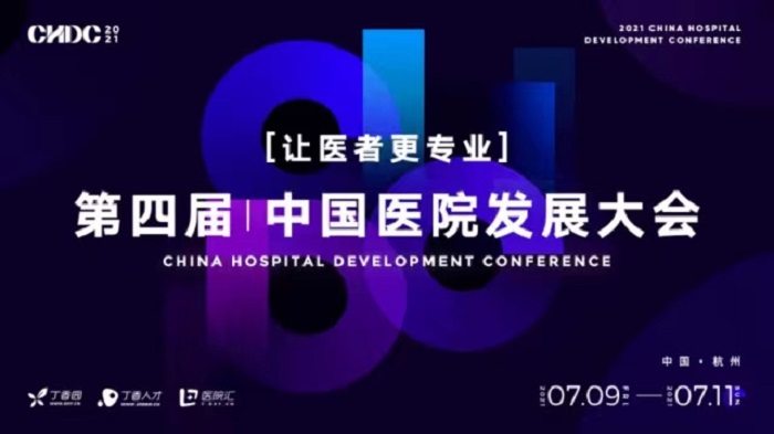 微信图片_20210712140633.jpg