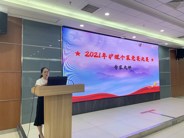 张细顺护长.jpg