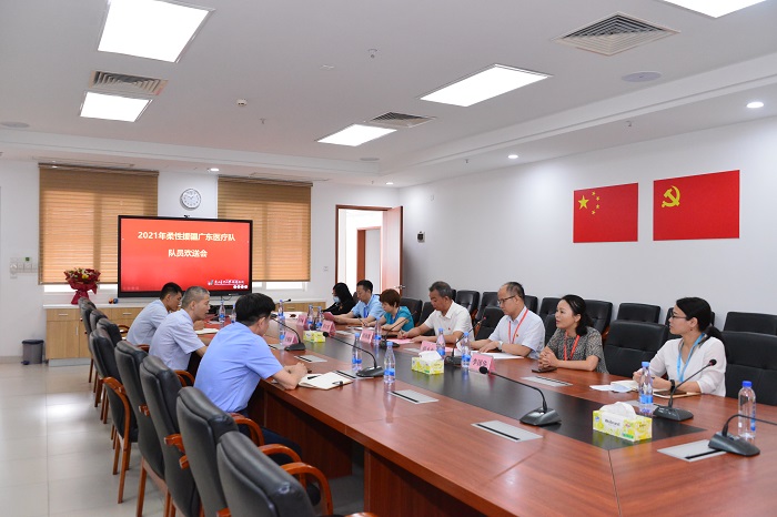 微信图片_20210926160434.jpg