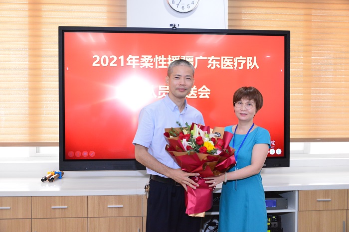 微信图片_202109261604345.jpg