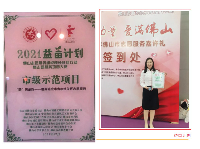 微信图片_20220120145050_副本.jpg