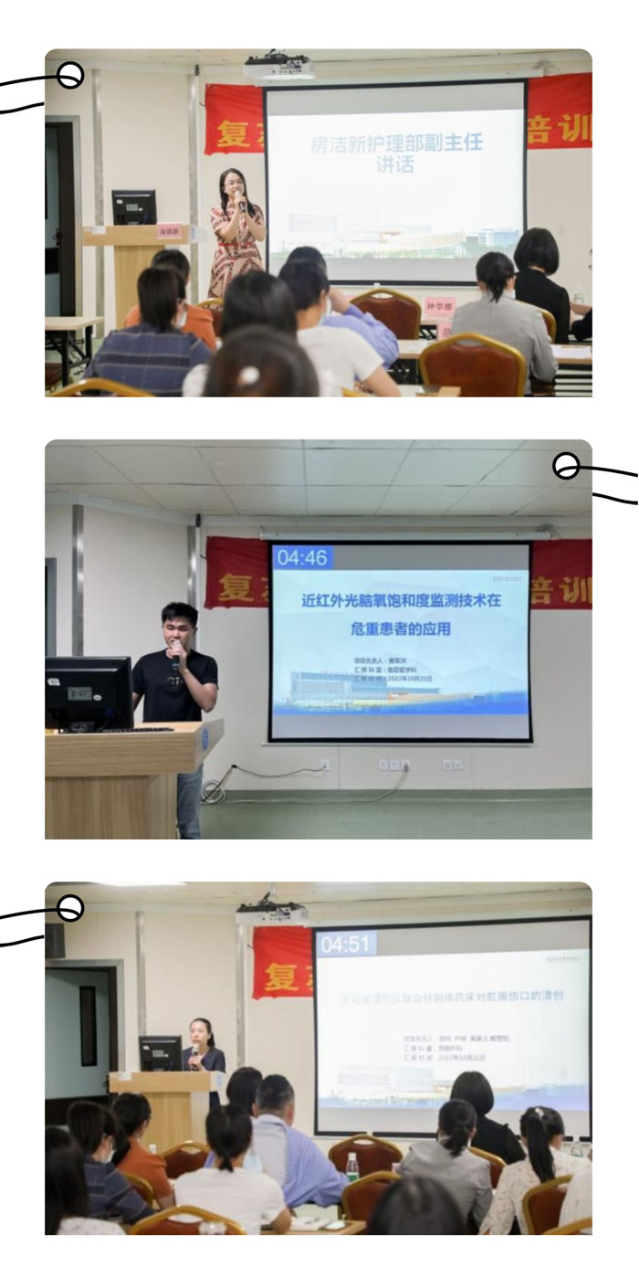 护理部配图.jpg