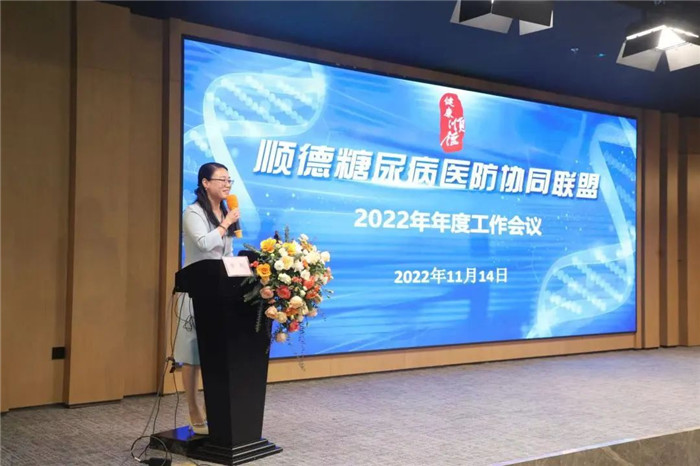 微信图片_20221115090524.jpg