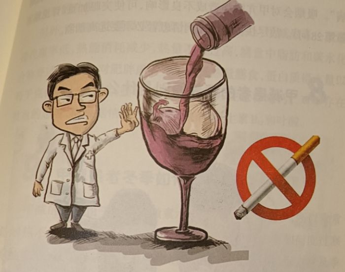 图片 4.jpg
