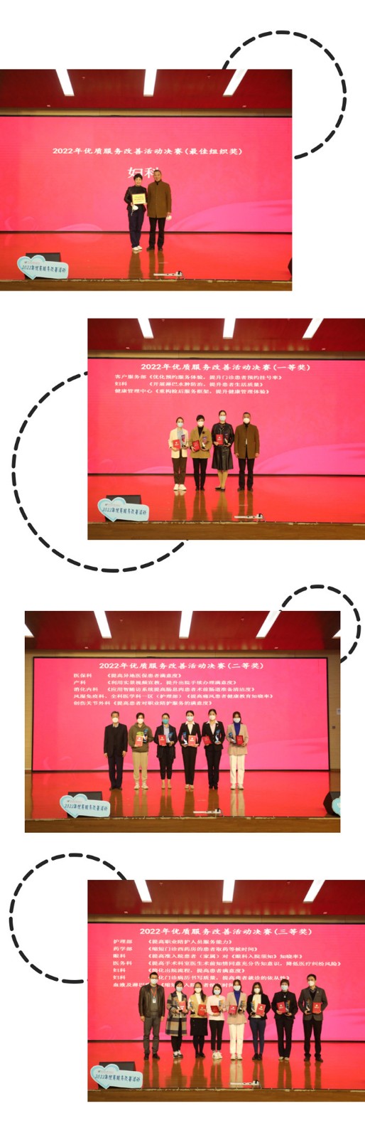优质1.jpg
