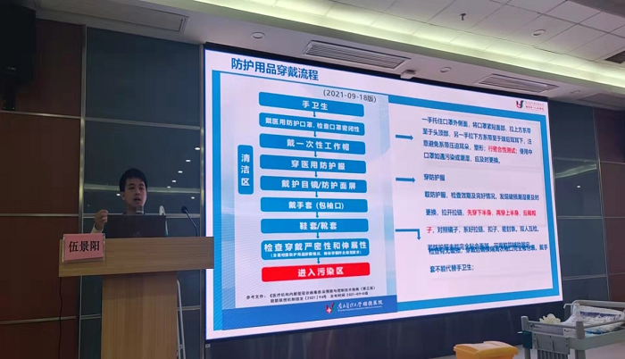 图片12.png