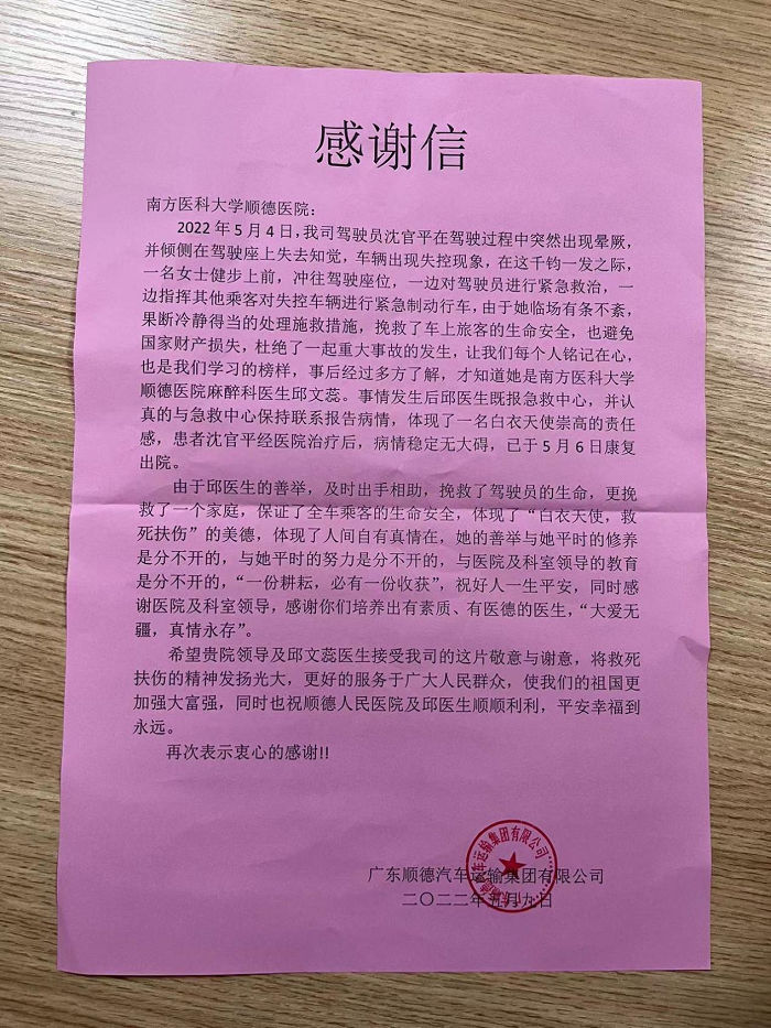 图片19.png