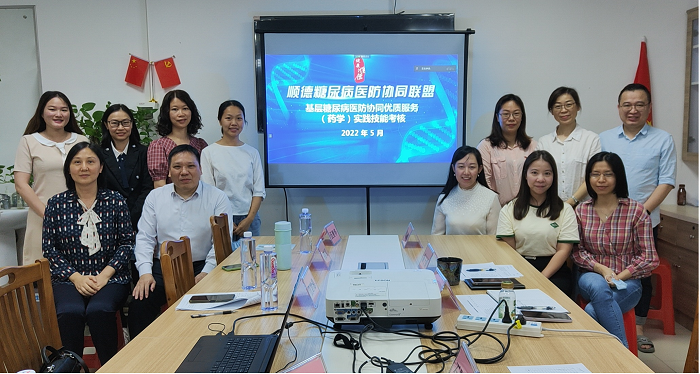 图片7.png