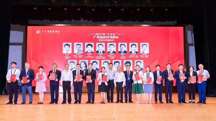 微信图片_20220531161234.jpg